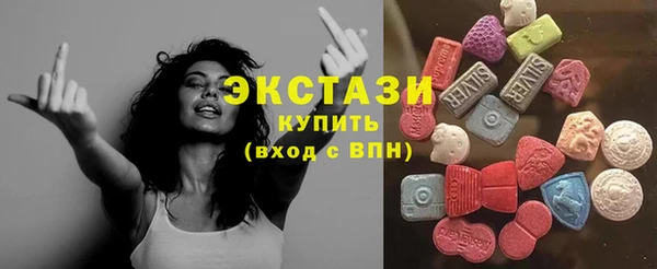 МДПВ Навашино