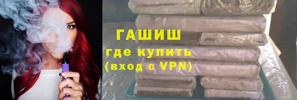 мефедрон Верхнеуральск