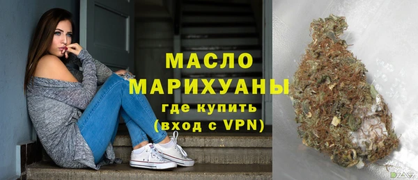 гидропоника Бугульма
