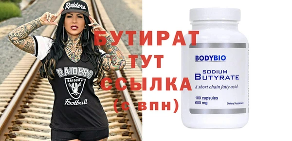 apvp Верея