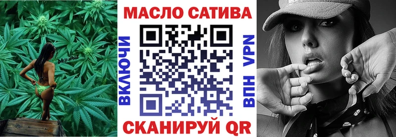 Купить закладки  Дубна  Дистиллят ТГК Wax 